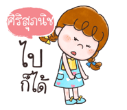 840037123