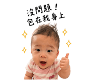 840037890