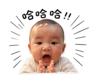 840038128