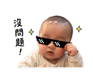 840038133