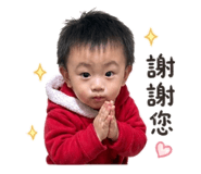 840038234