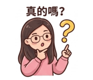 840038348