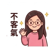 840038363