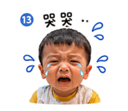 840038413