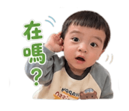 840038422