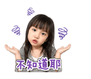 840038518