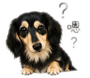 840038714