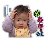 840038792