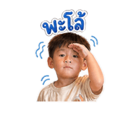 840038828
