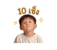 840038831