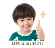 840039131