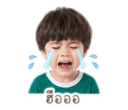 840039136
