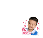 840039227