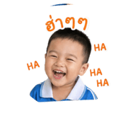 840039230