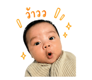 840039239
