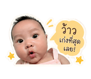 840039600