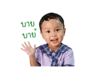 840039736