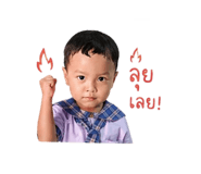 840039742