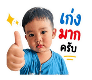 840039745