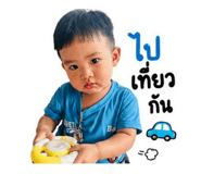 840039746