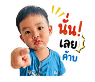840039748