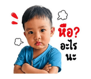 840039749