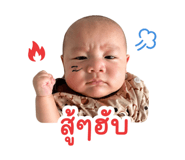 840039810