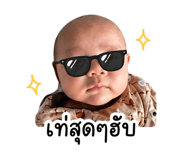 840039814