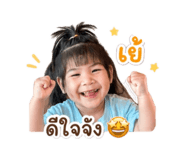 840039861
