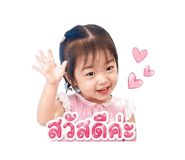 840039930