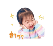 840039932