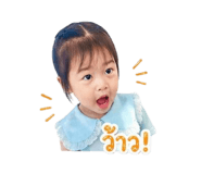 840039933