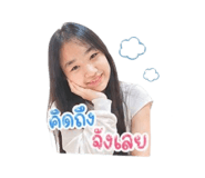 840039943