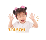 840039944