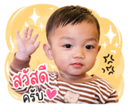 840039945