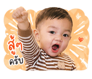 840039954
