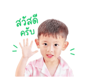 840039987