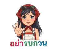 840040039