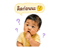 840040061