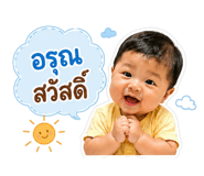 840040067