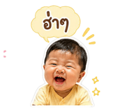 840040070