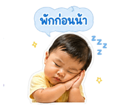 840040072