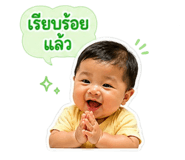 840040075