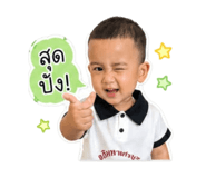840040099