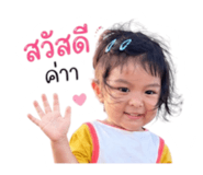 840040105