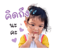 840040109