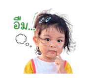 840040115