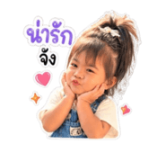 840040156