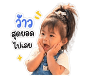 840040159