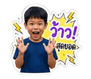 840040176